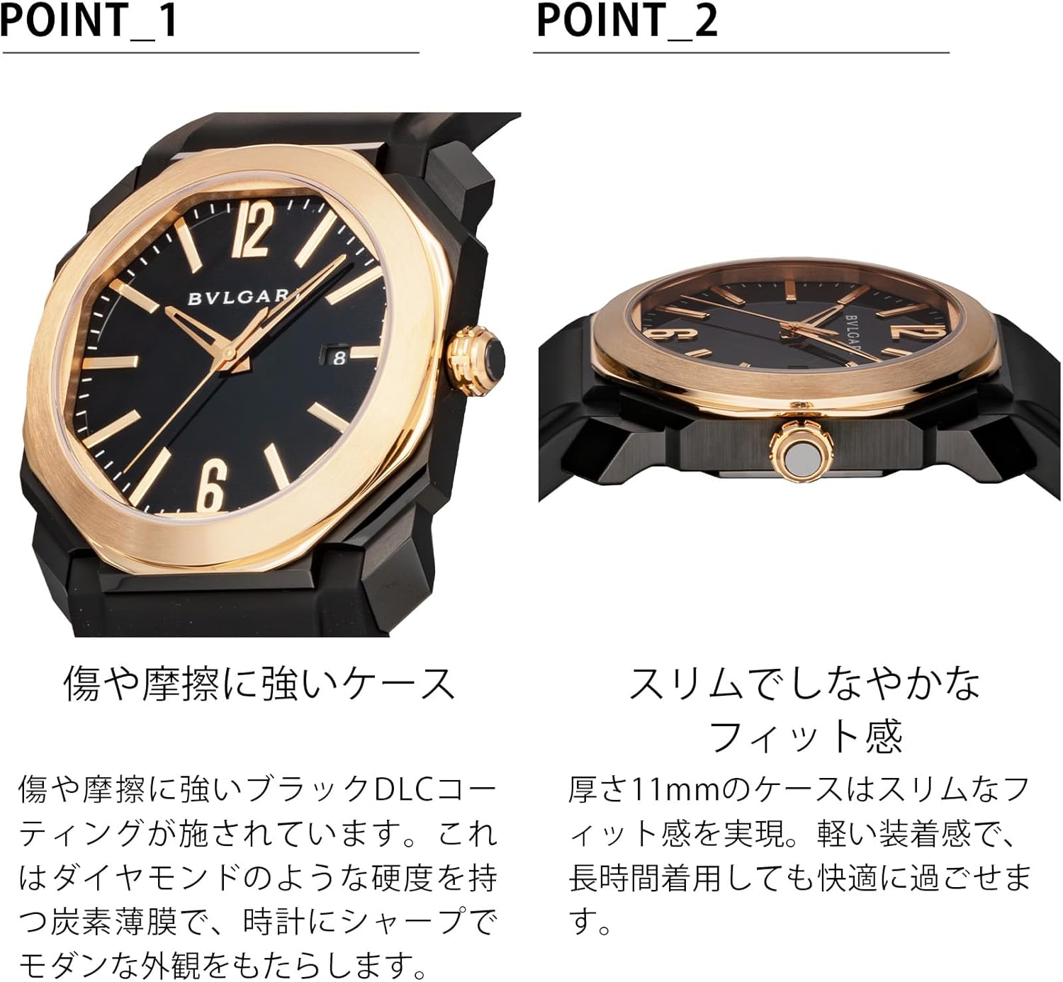 Amazon.co.jp: [BVLGARI(ブルガリ)] 腕時計 オクト ソロテンポ